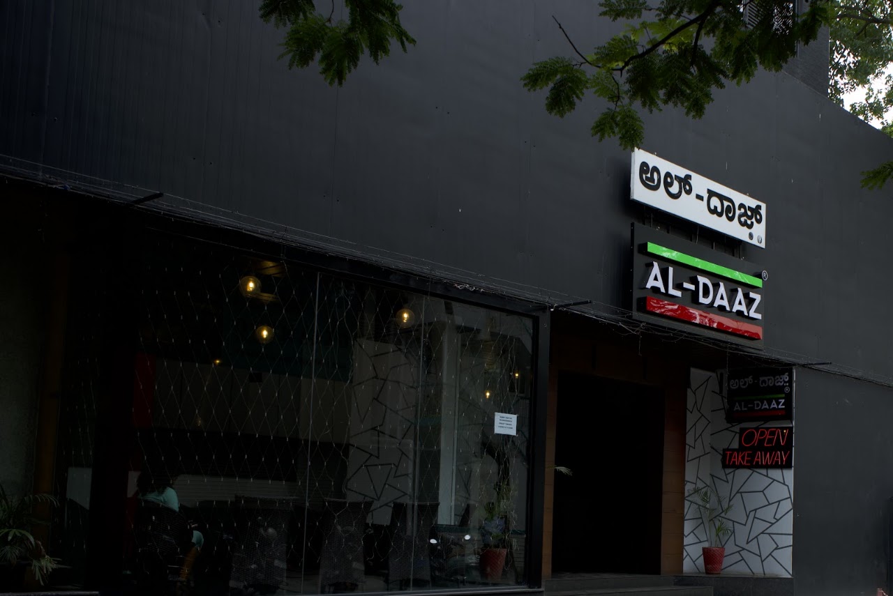 A photo of AL-DAAZ KORAMANGALA, posted by a diner