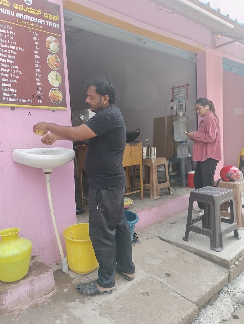 A photo of Anandham Tiffin Home Food, posted by a diner