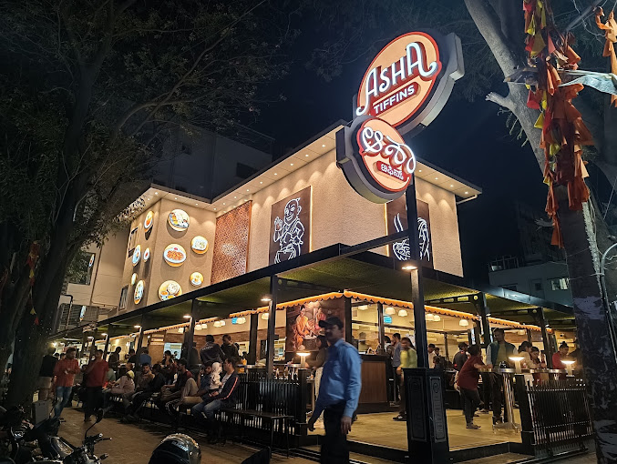 Asha Tiffins, photo 3 of 8 posted by diners
