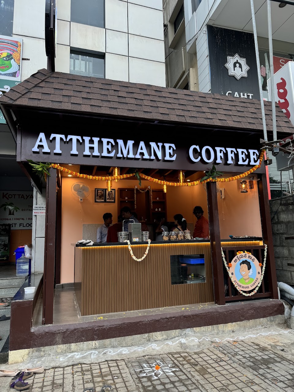 Atthemane Coffee, photo 5 of 8 posted by diners