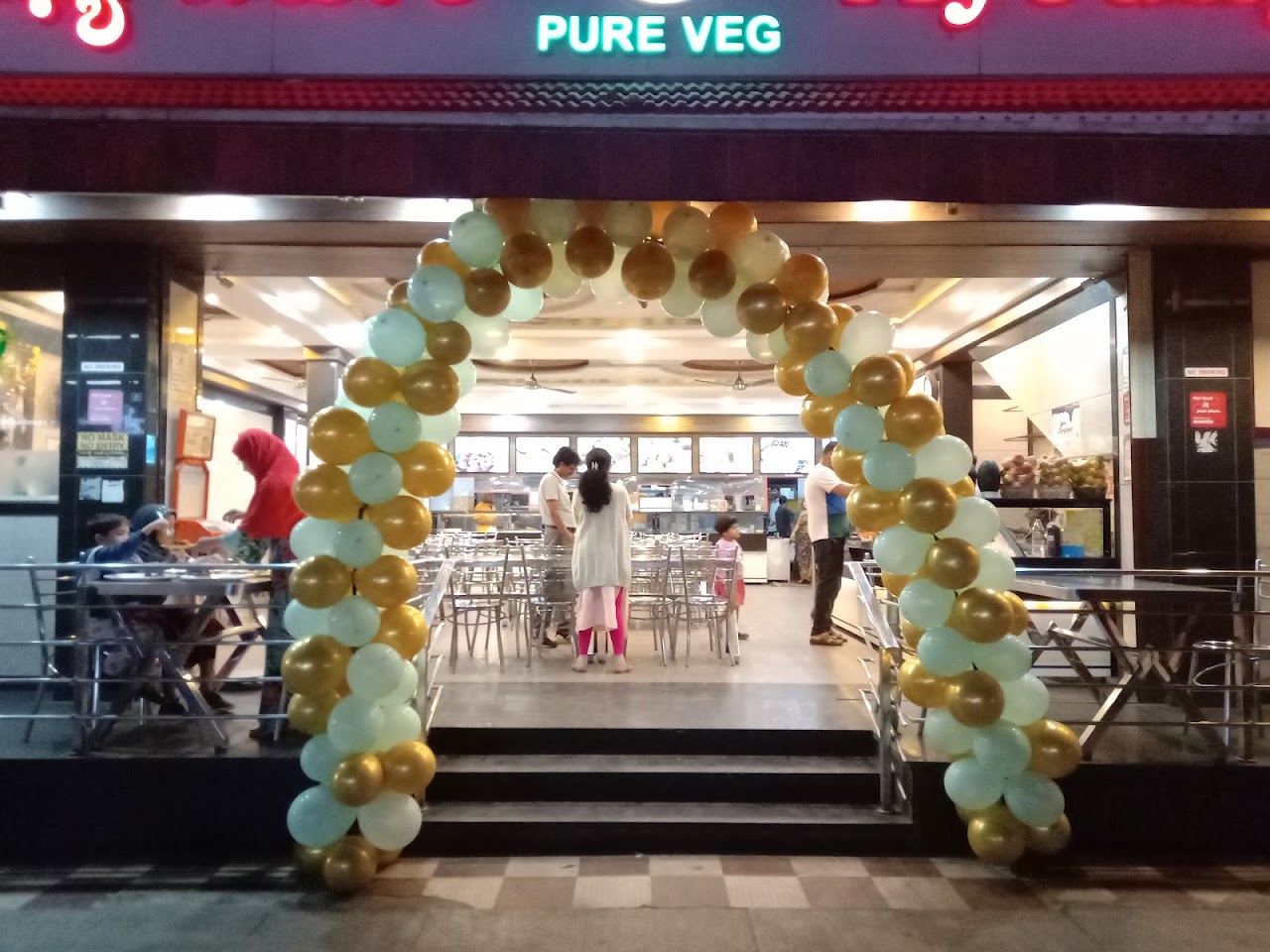 Ayodhya Vihar