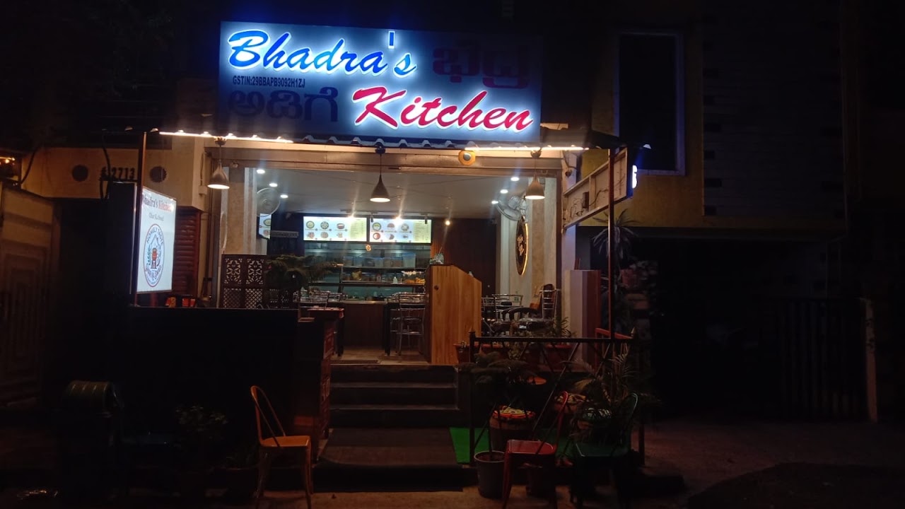 Bhadra's Kitchen