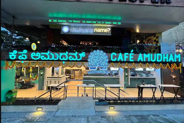 Café Amudham Restaurant Koramangala