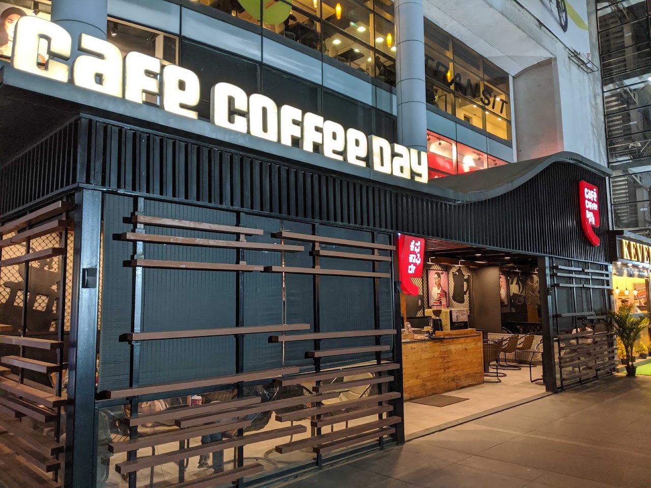 Café Coffee Day