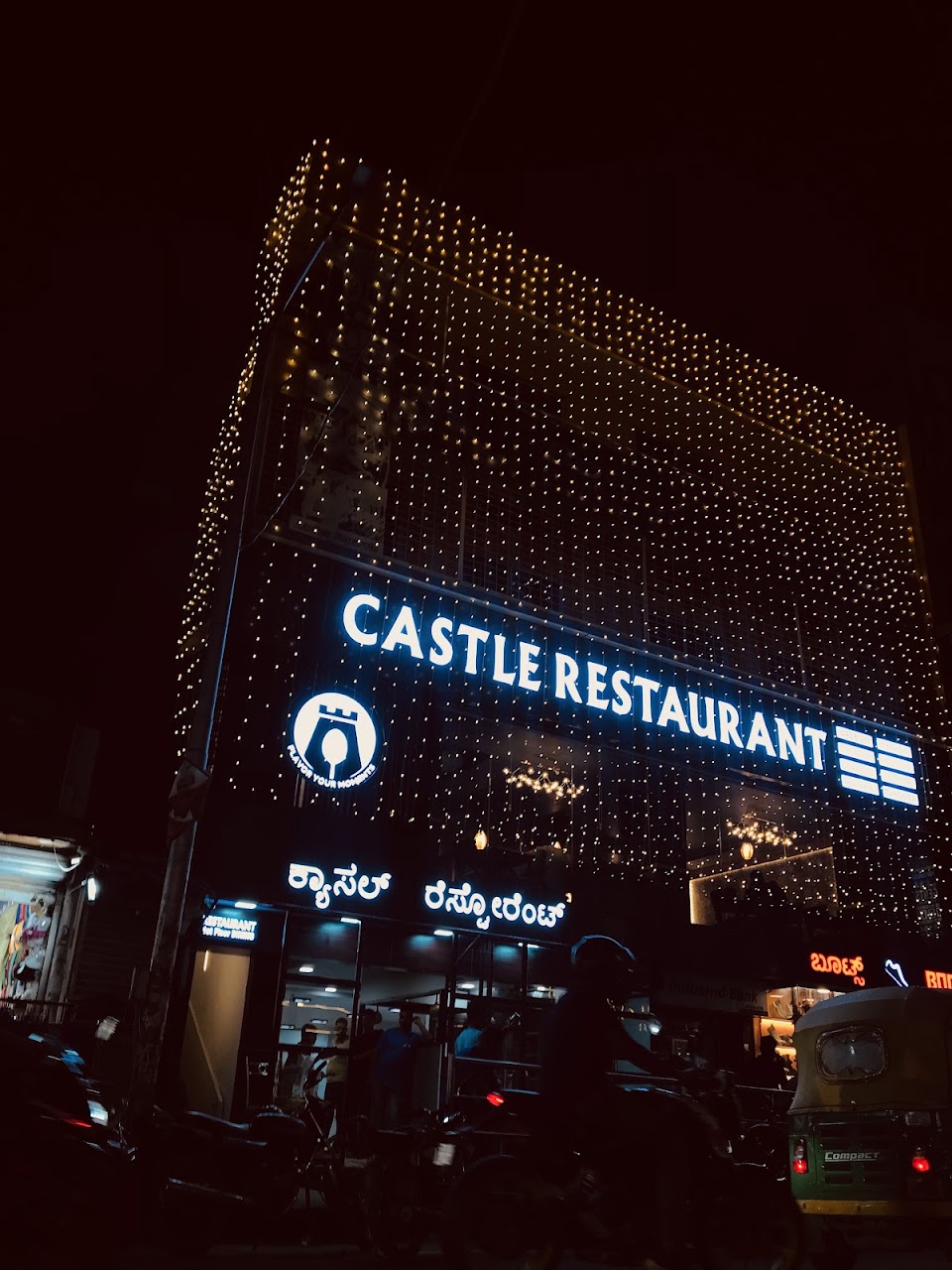 Castle Multi Cuisine Restaurant, photo 6 of 8 posted by diners