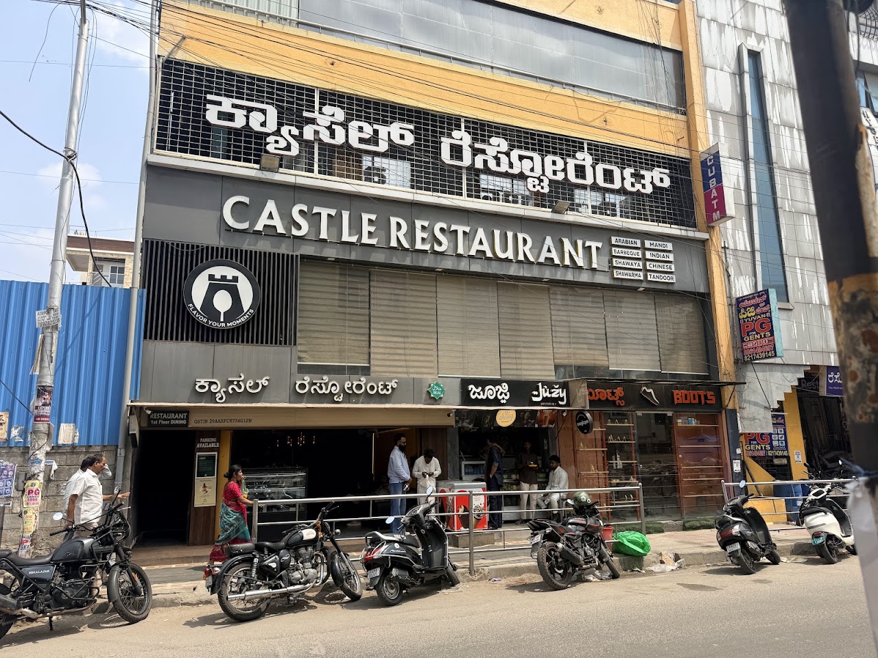 Shawaya at Castle Restaurant