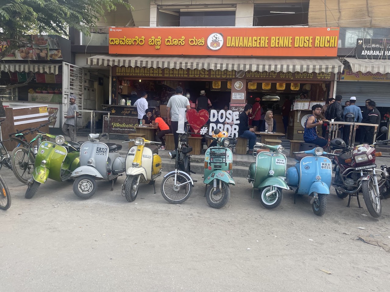 Another photo of Davanagere Benne Dose Ruchi, posted by a diner