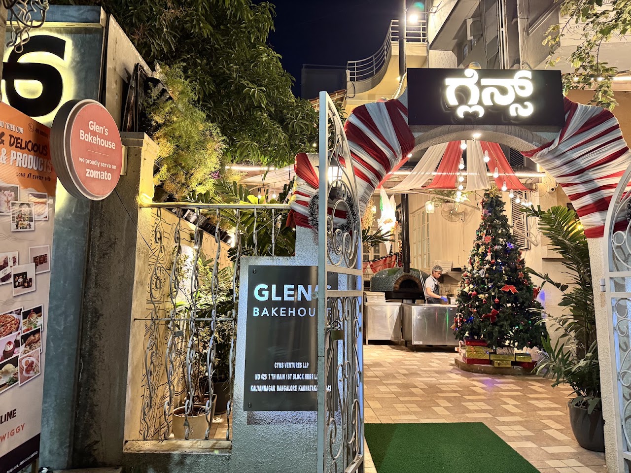 Glens BakeHouse