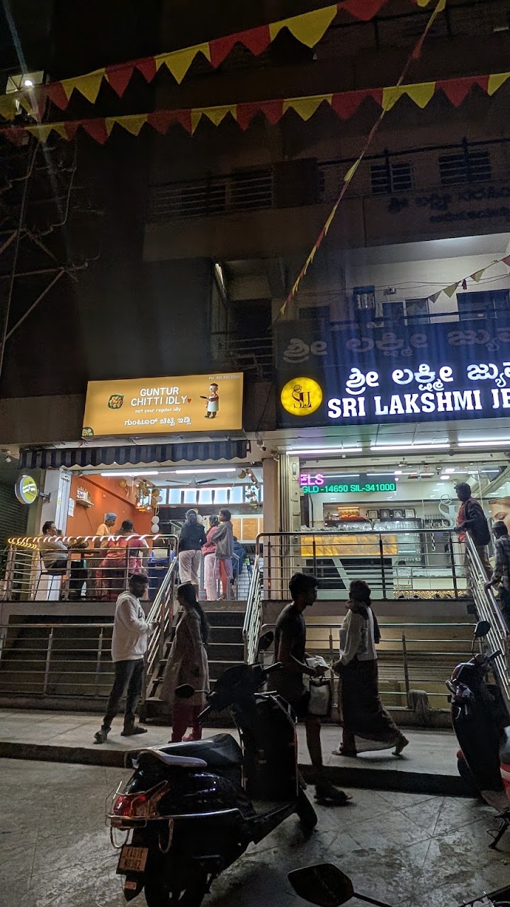 Pesarattu at Guntur Chitti Idly - HSR