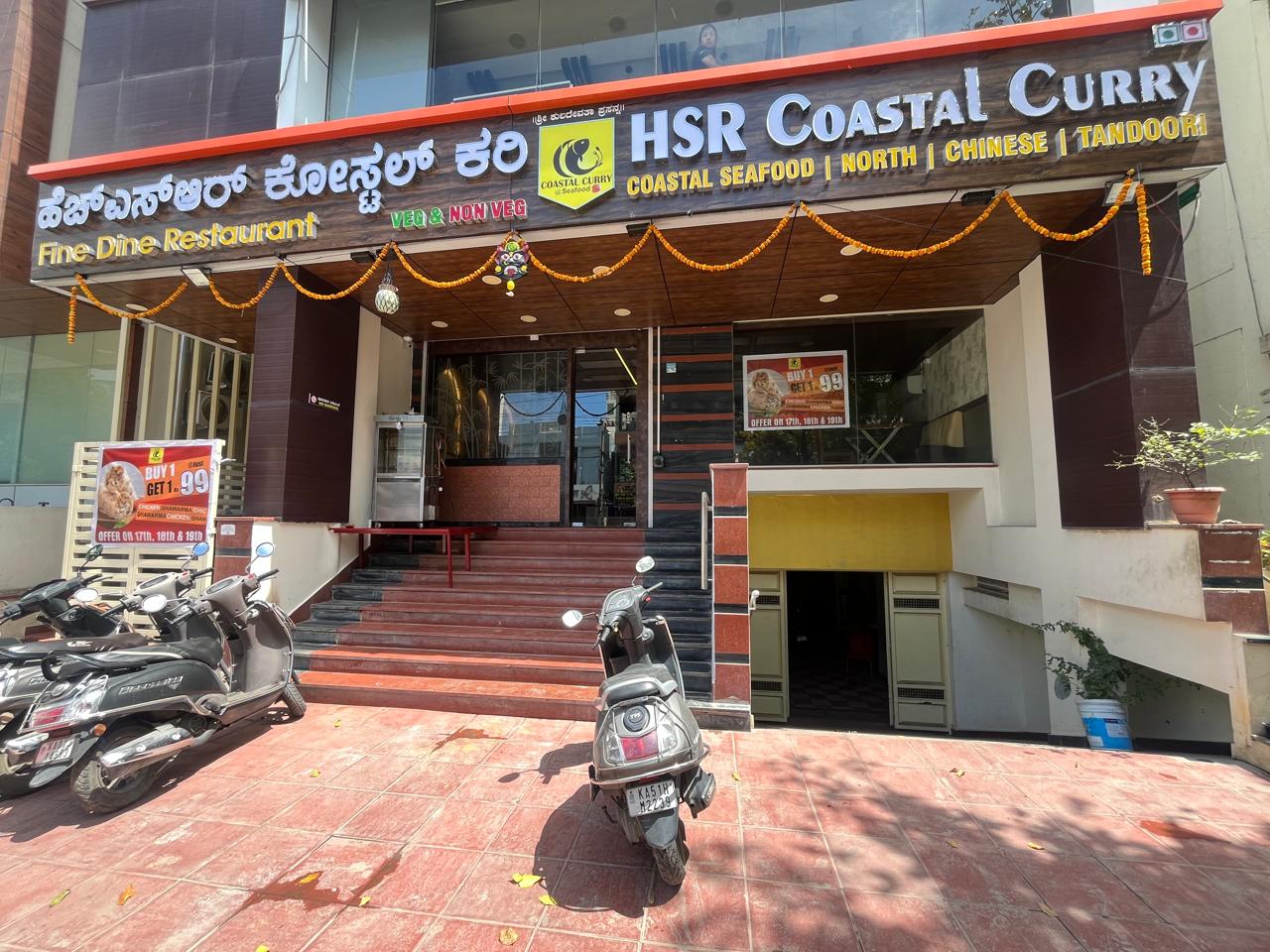 HSR Coastal Curry