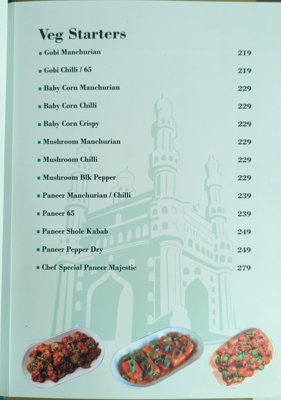 Hyderabad Biryaani House, photo 4 of 8 posted by diners
