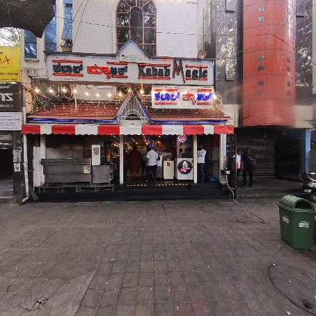 Kabab Magic, photo 5 of 8 posted by diners