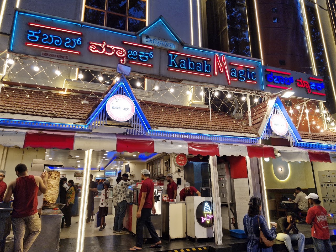 Kabab Magic, photo 6 of 8 posted by diners