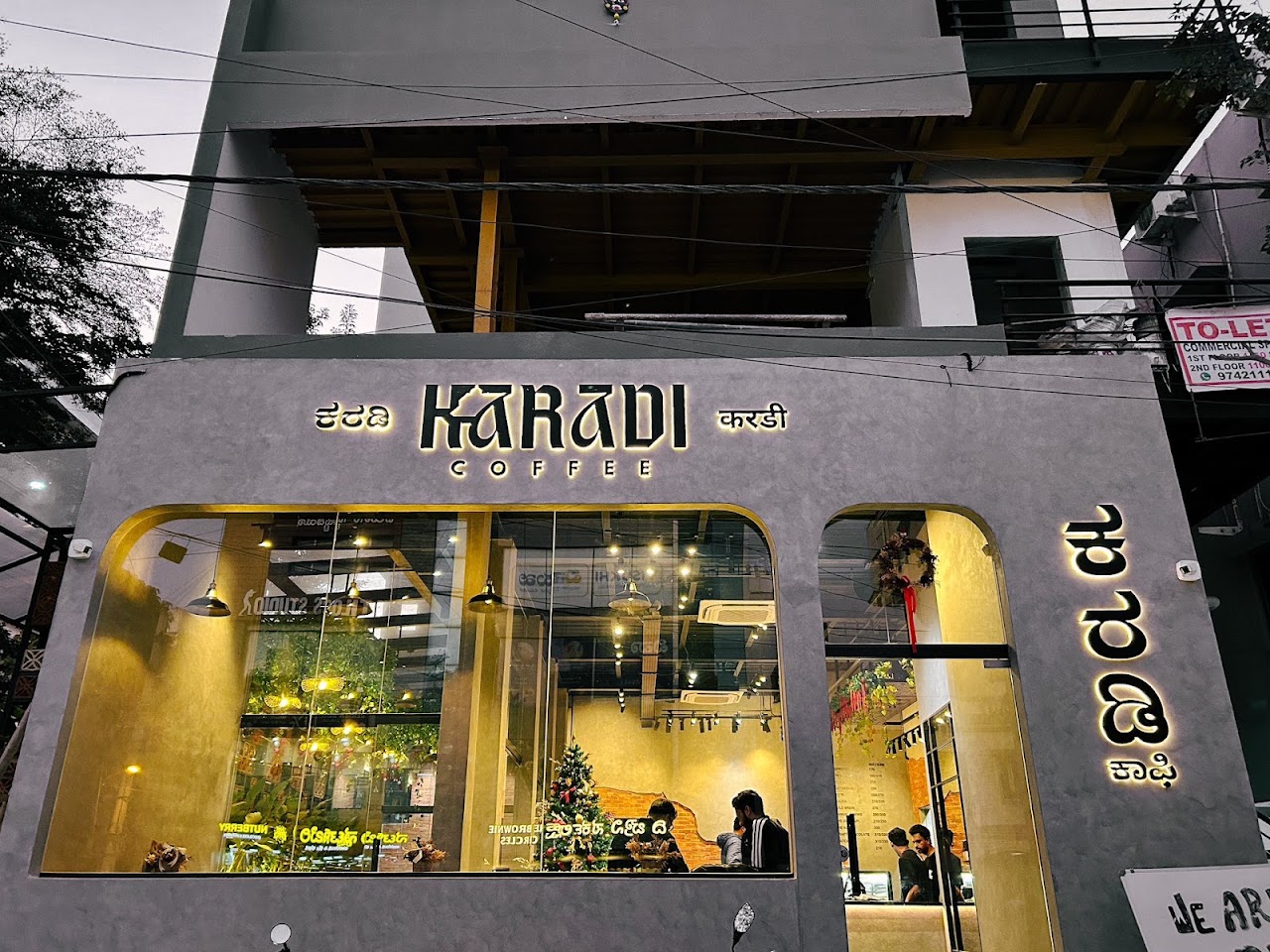 Iced Latte at Karadi Coffee