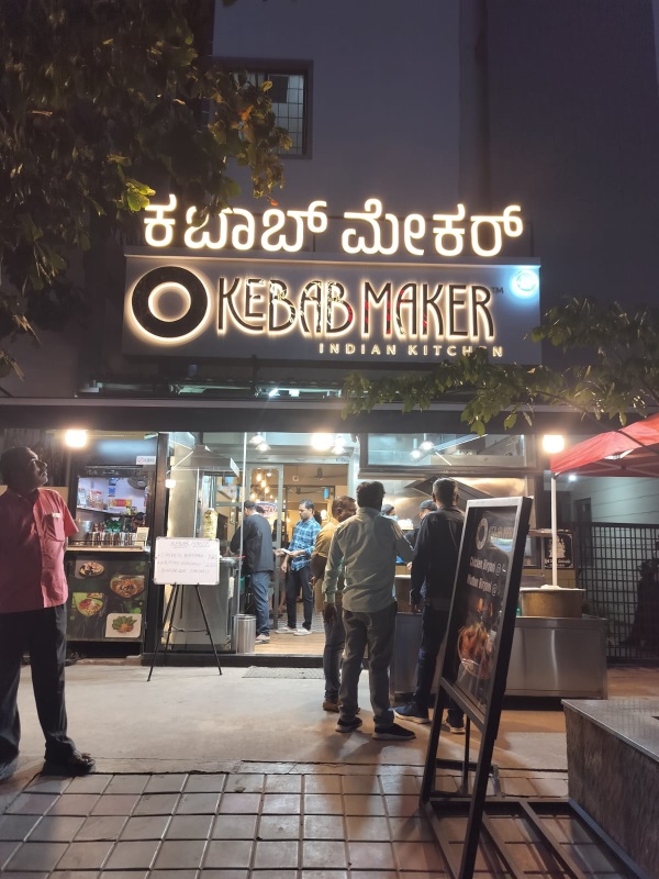 Kalmi Kebab at Kebab Maker