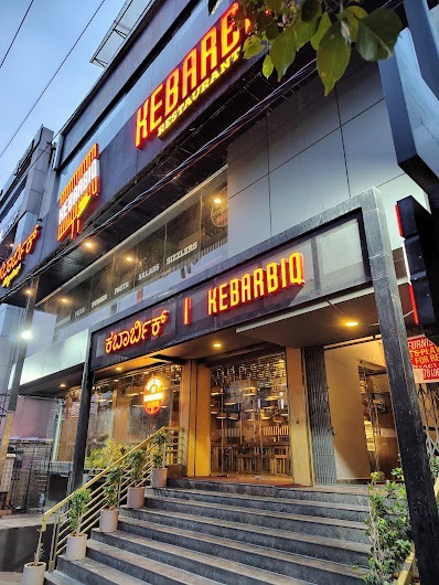 Kebarbiq, photo 5 of 8 posted by diners
