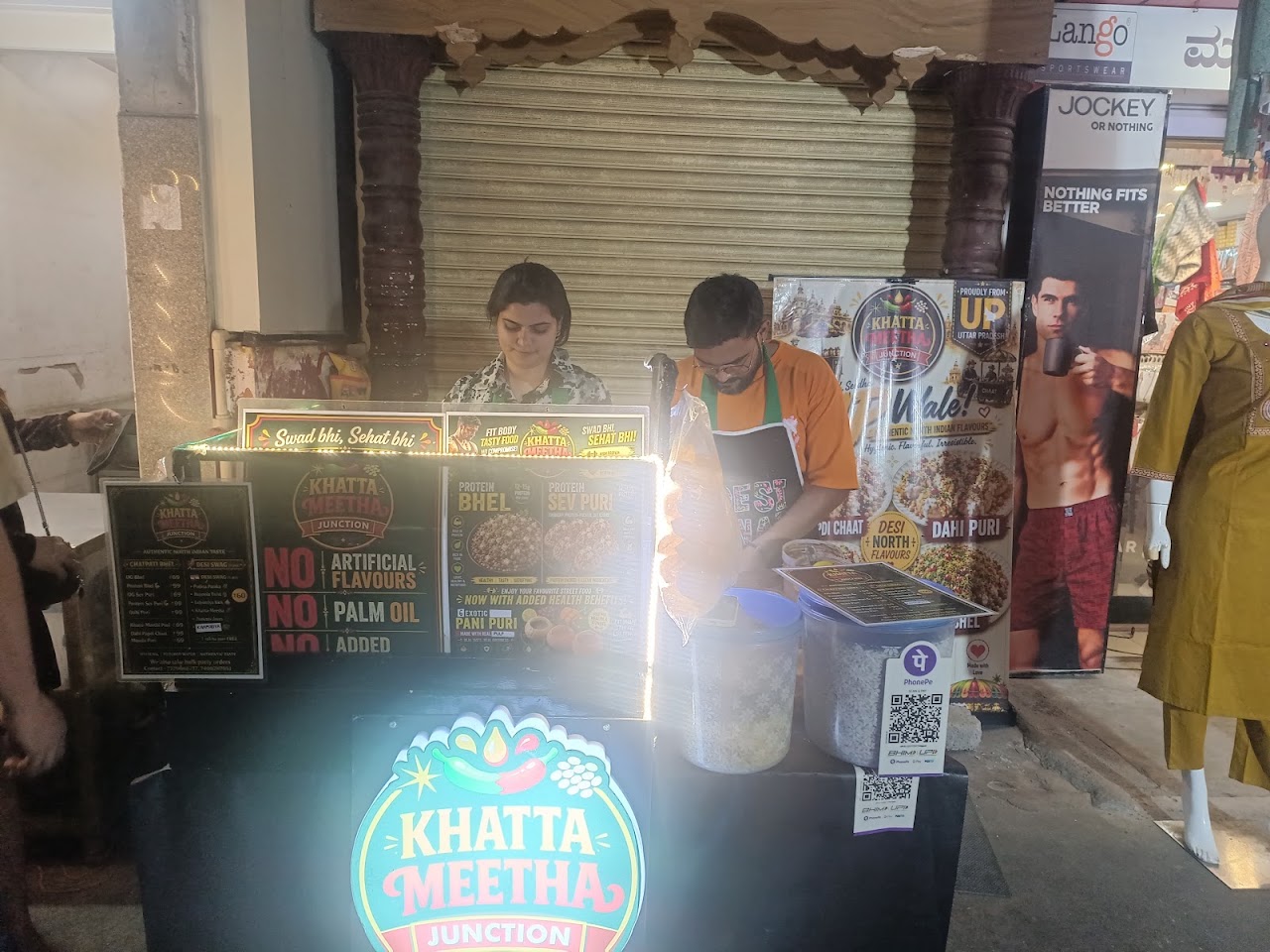 Khatta Meetha Junction, photo 6 of 8 posted by diners