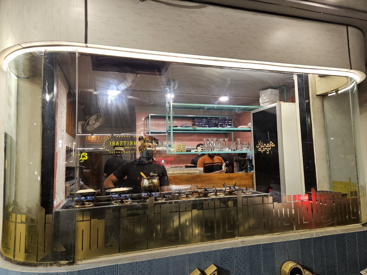 Kunafa Story Koramangala