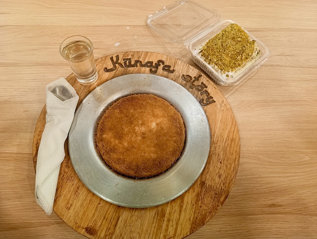 Kunafa at Kunafa Story Koramangala