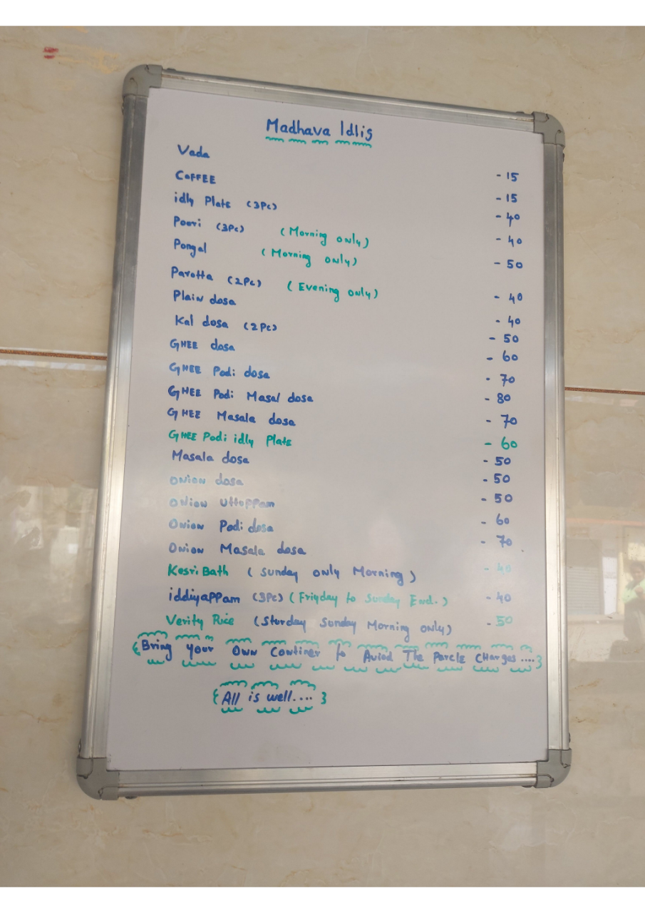 A photo of MADHAVA IDLI’S, posted by a diner