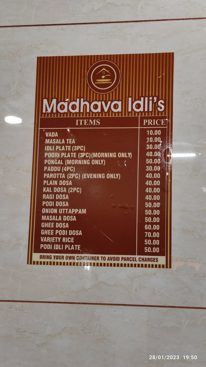 MADHAVA IDLI’S, photo 6 of 8 posted by diners