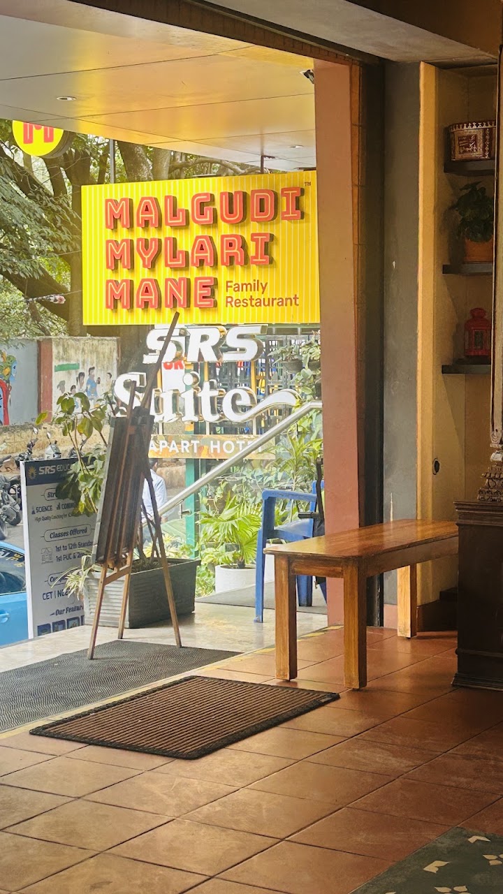 Malgudi Mylari Mane, photo 5 of 8 posted by diners