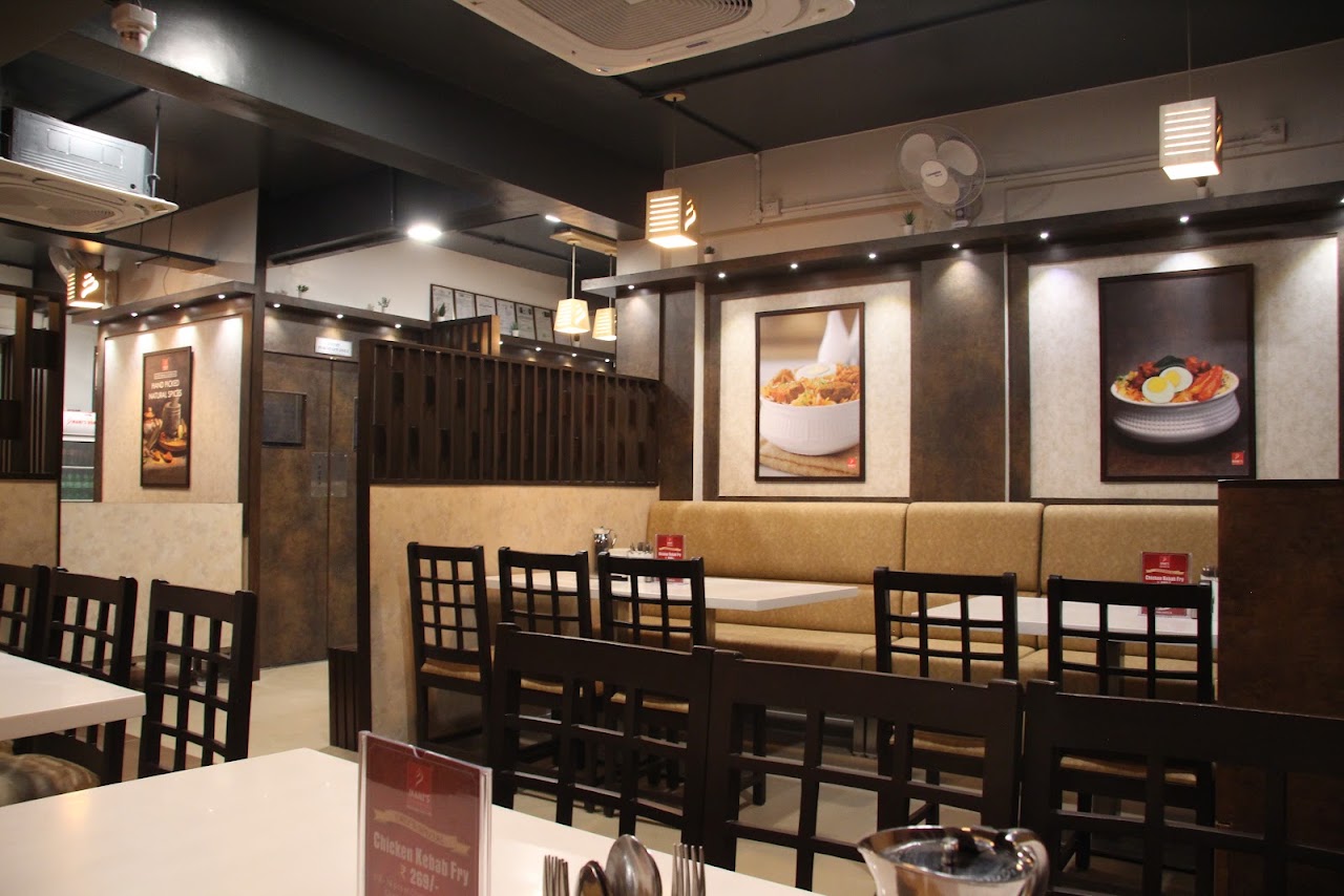 Mani's Dum Biryani - Bellandur, photo 1 of 8 posted by diners