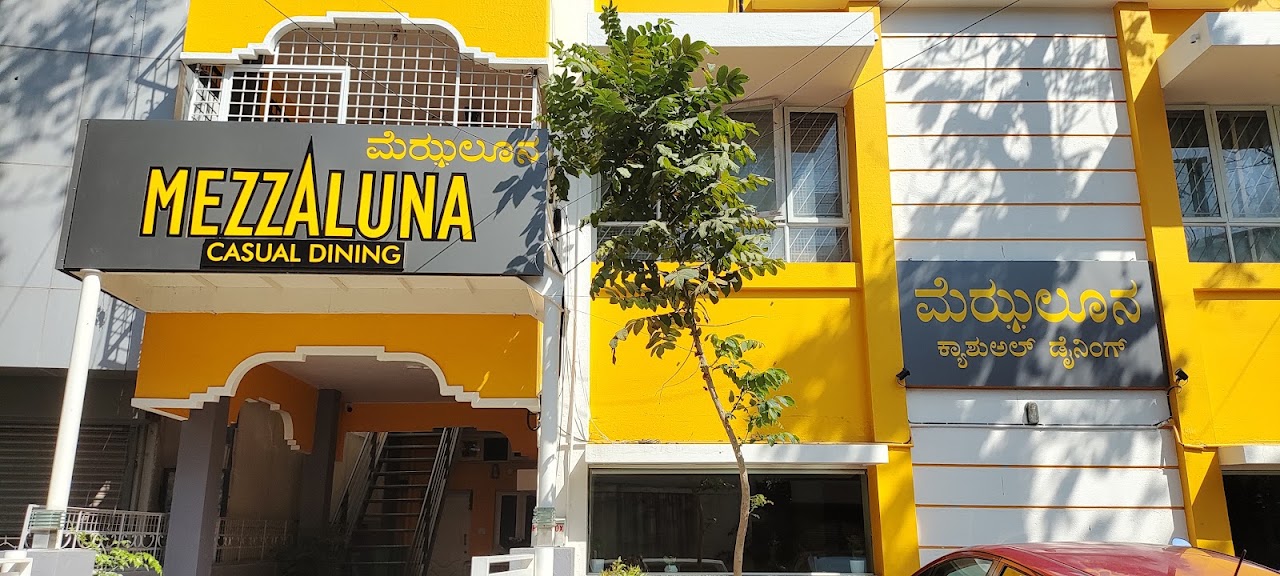 Another photo of Mezzaluna Casual Dining, posted by a diner