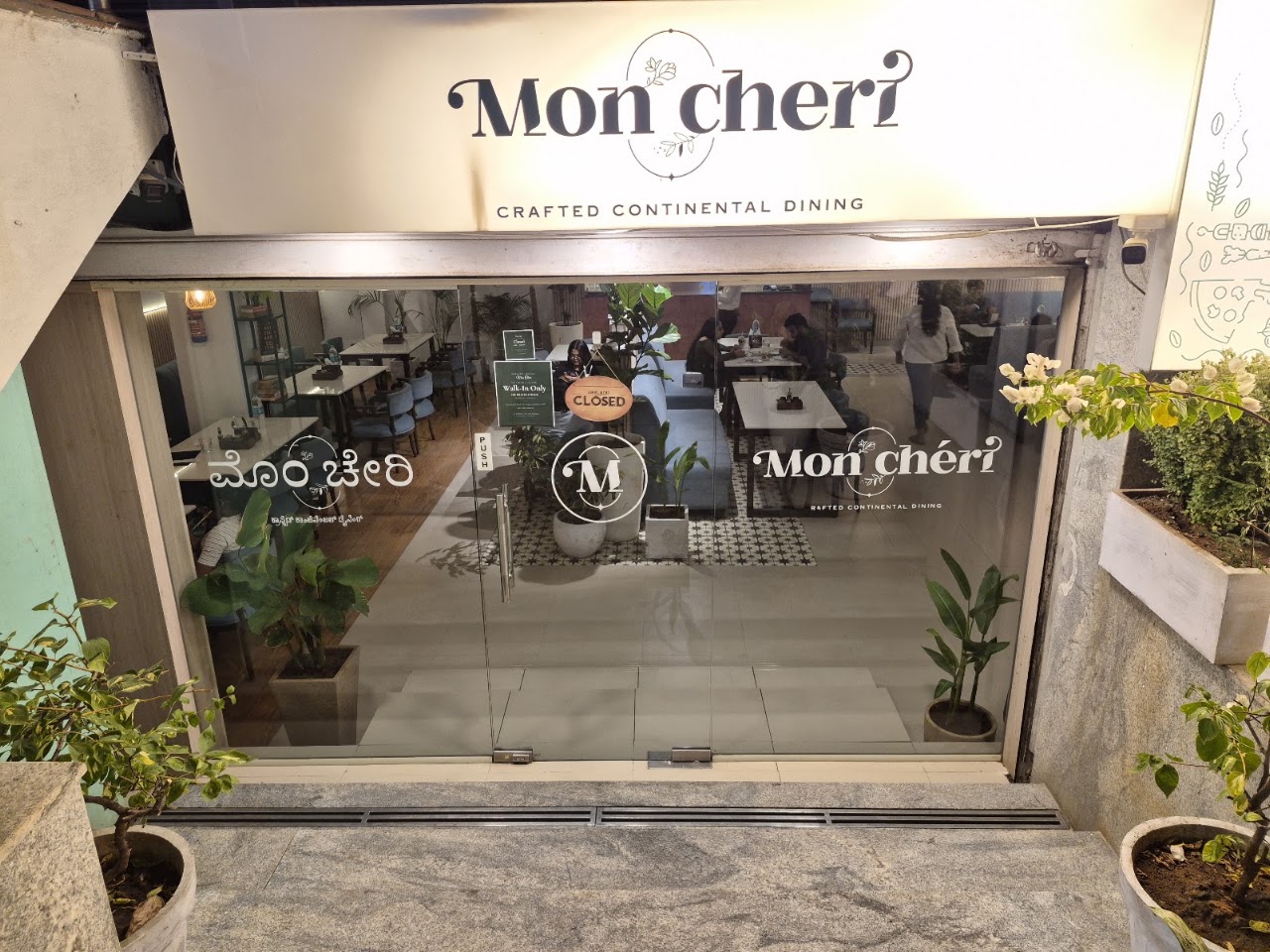 Mon Cheri Crafted Continental Dining
