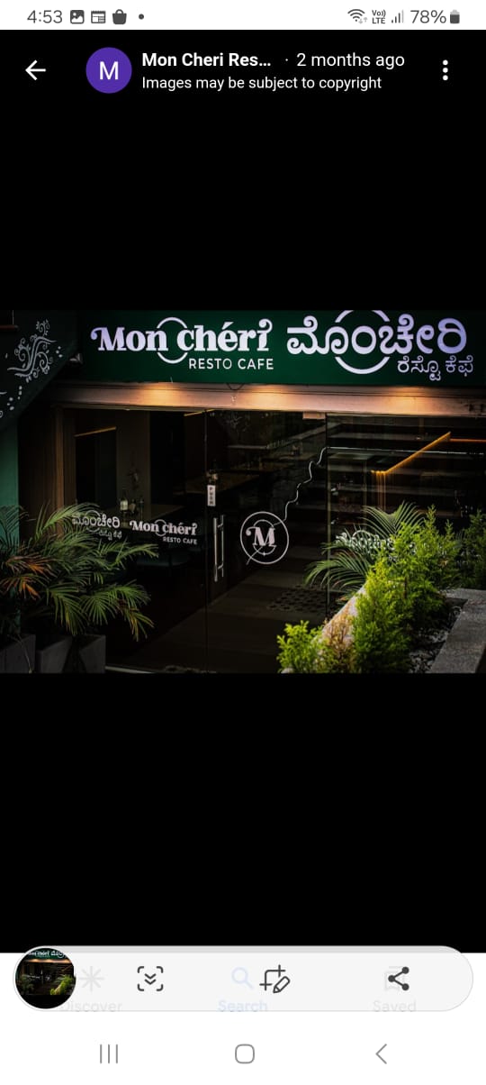 Mon Cheri Crafted Continental Dining, photo 4 of 8 posted by diners