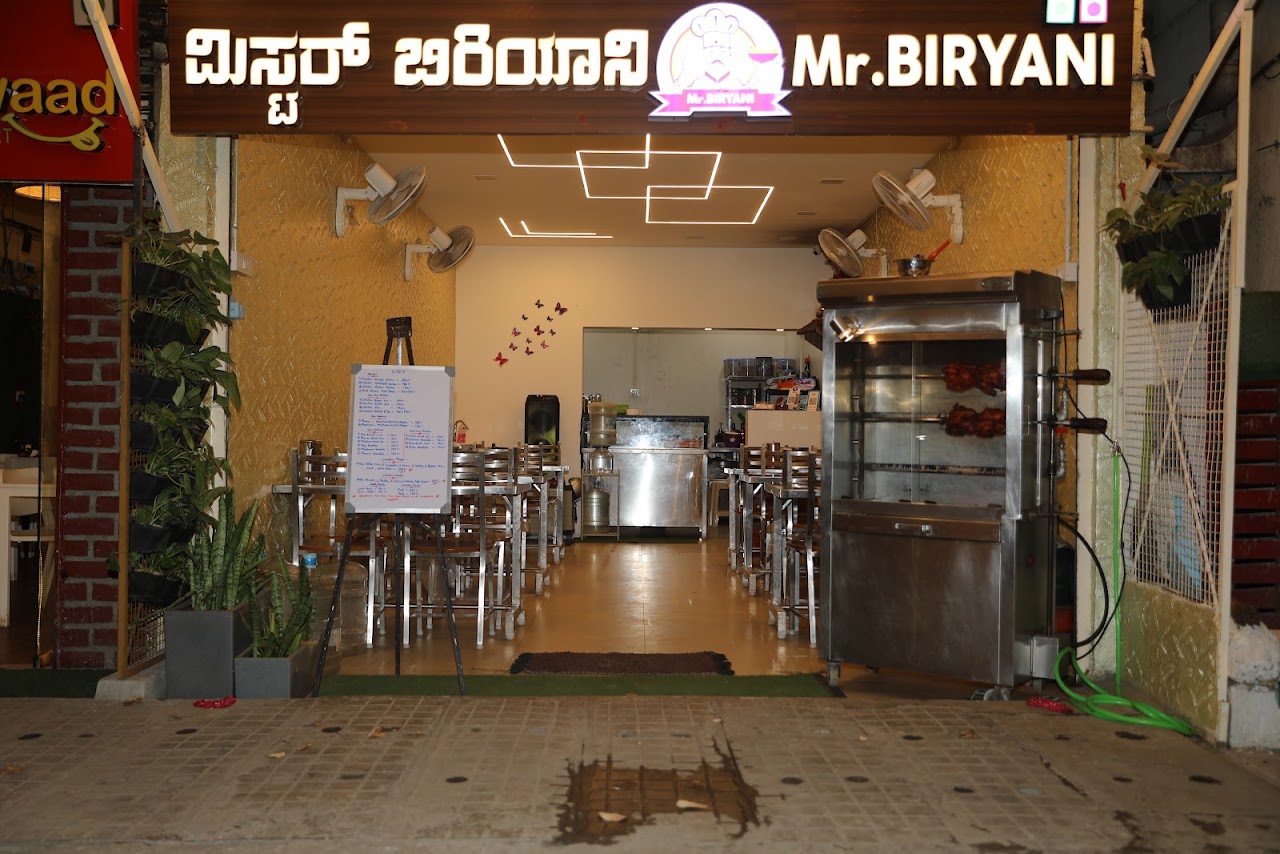 Mr. BIRIYANI HSR