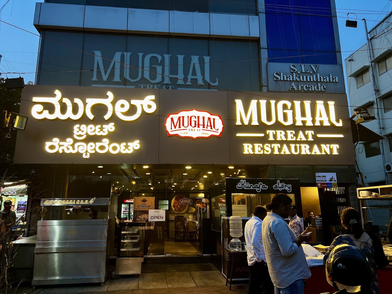 Grilled Chicken at Mughal Treat - HSR Layout