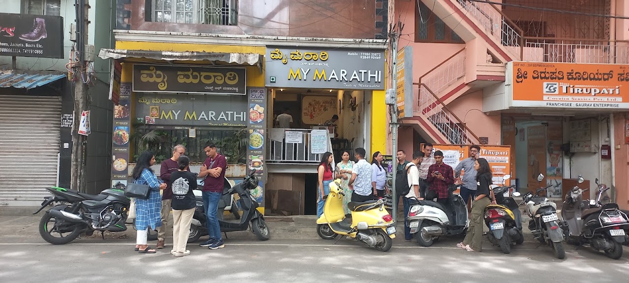 Kanda Poha at My Marathi- Taste of Maharashtra