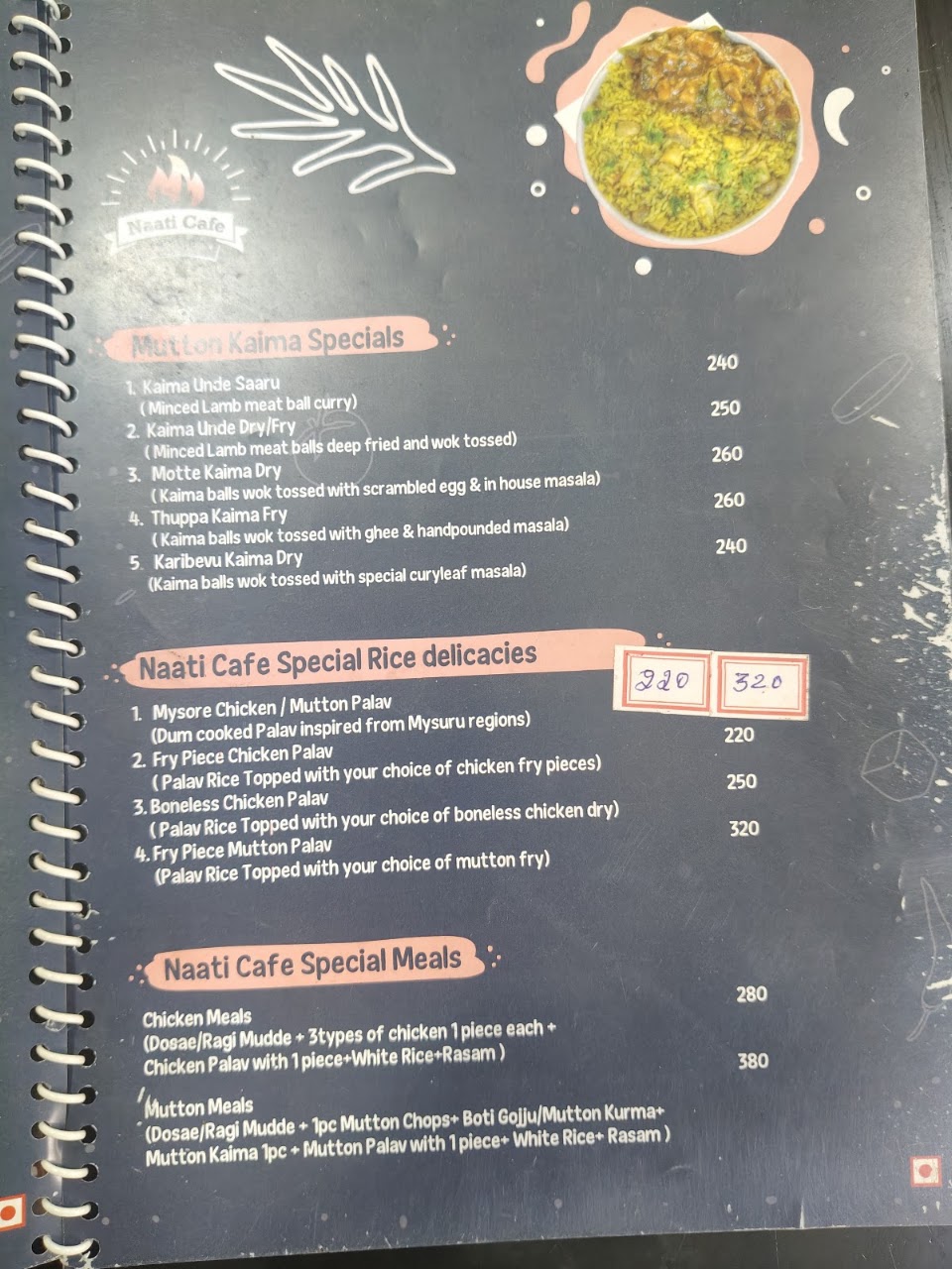 Naati Cafe, photo 6 of 8 posted by diners