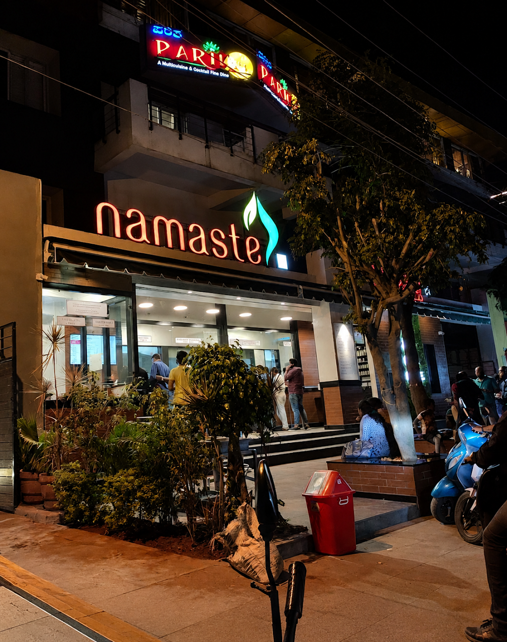 Namaste, photo 5 of 8 posted by diners