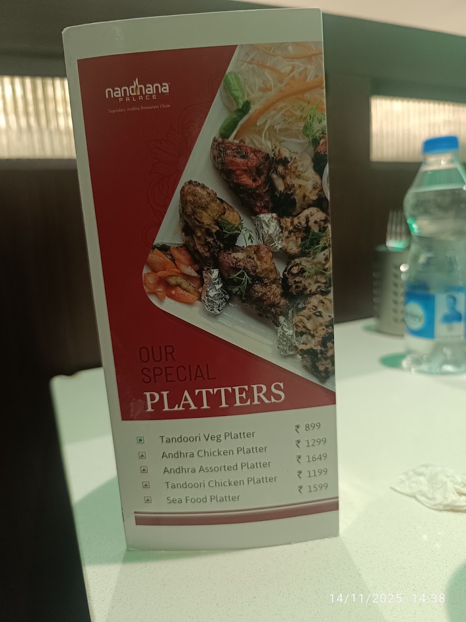Nandhana Palace - Andhra Style Restaurant - Koramangala, photo 6 of 8 posted by diners