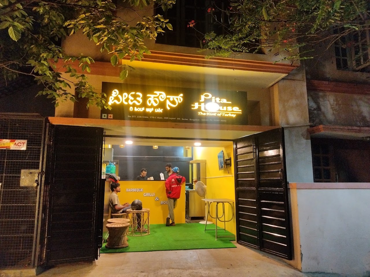 Alfaham at PITA HOUSE