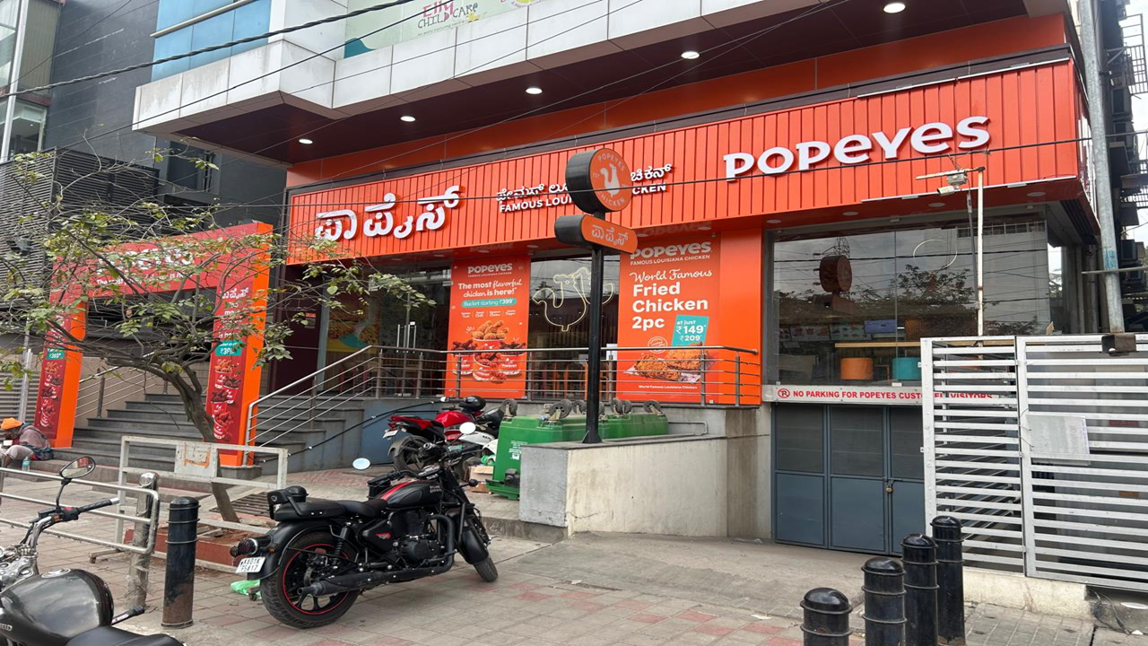 Popeyes - Famous Louisiana Chicken, photo 1 of 8 posted by diners