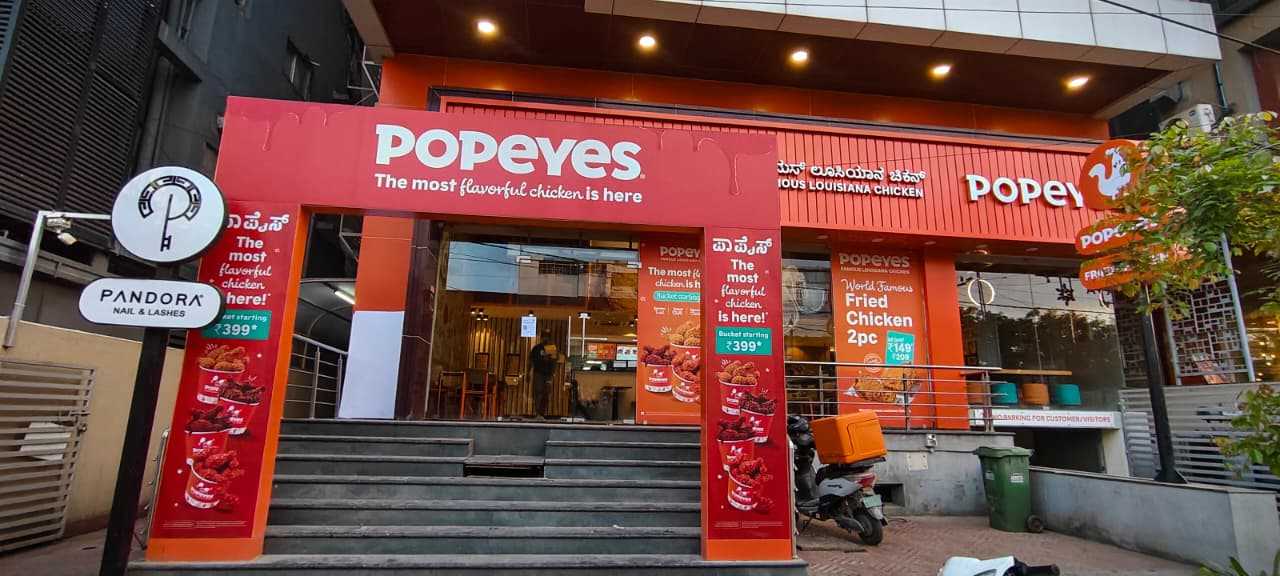 Popeyes - Famous Louisiana Chicken, photo 6 of 8 posted by diners