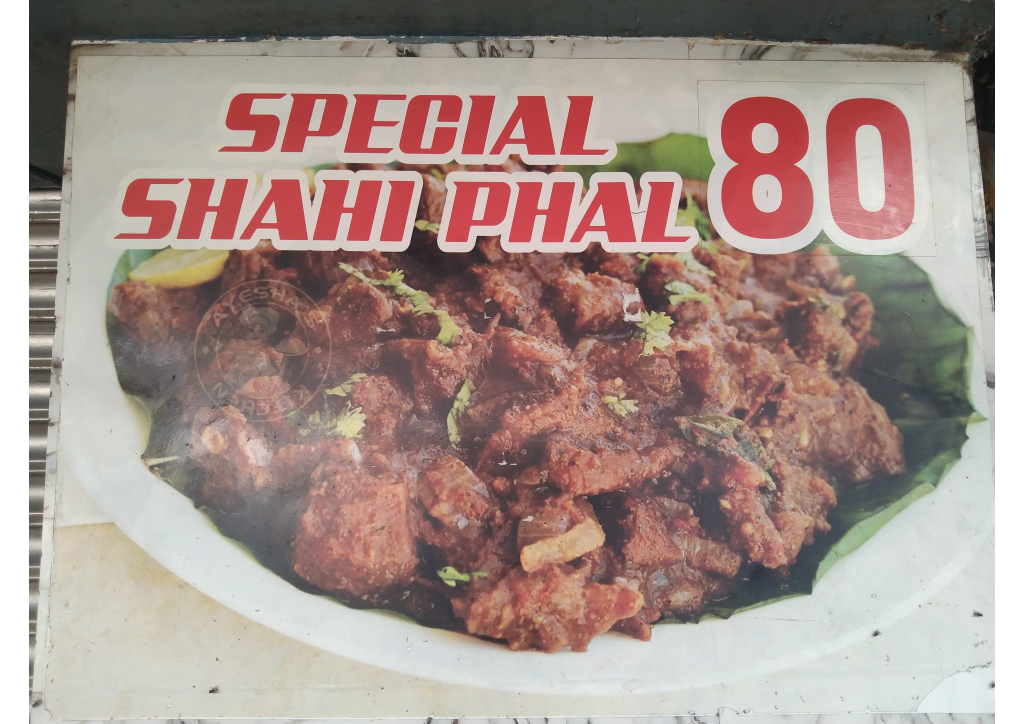 Beef Shawarma at Rahmathiya BBQ & Grill House