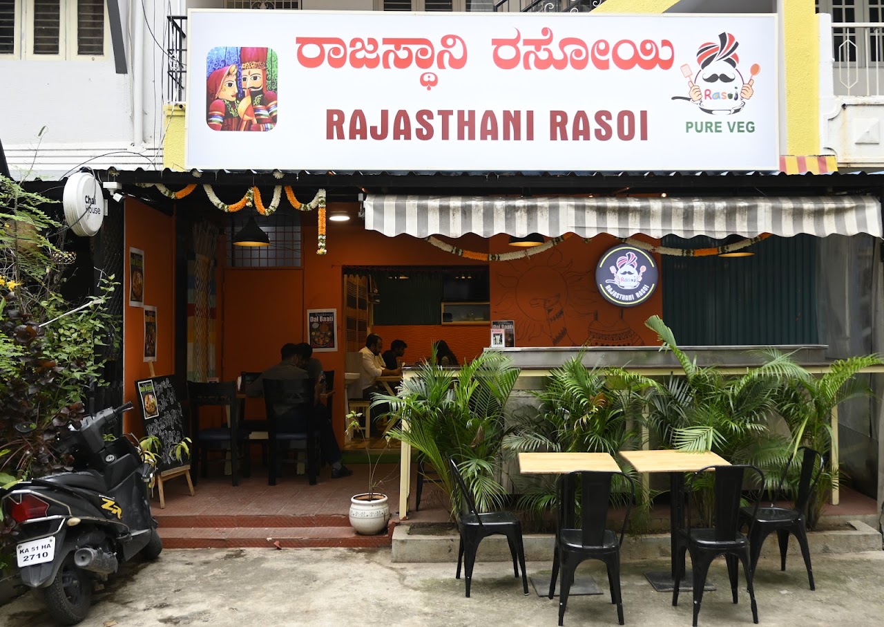 Dal Batti at Rajasthani Rasoi