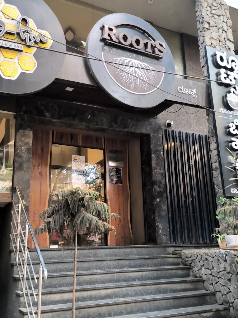 Roots Restaurant, photo 4 of 8 posted by diners