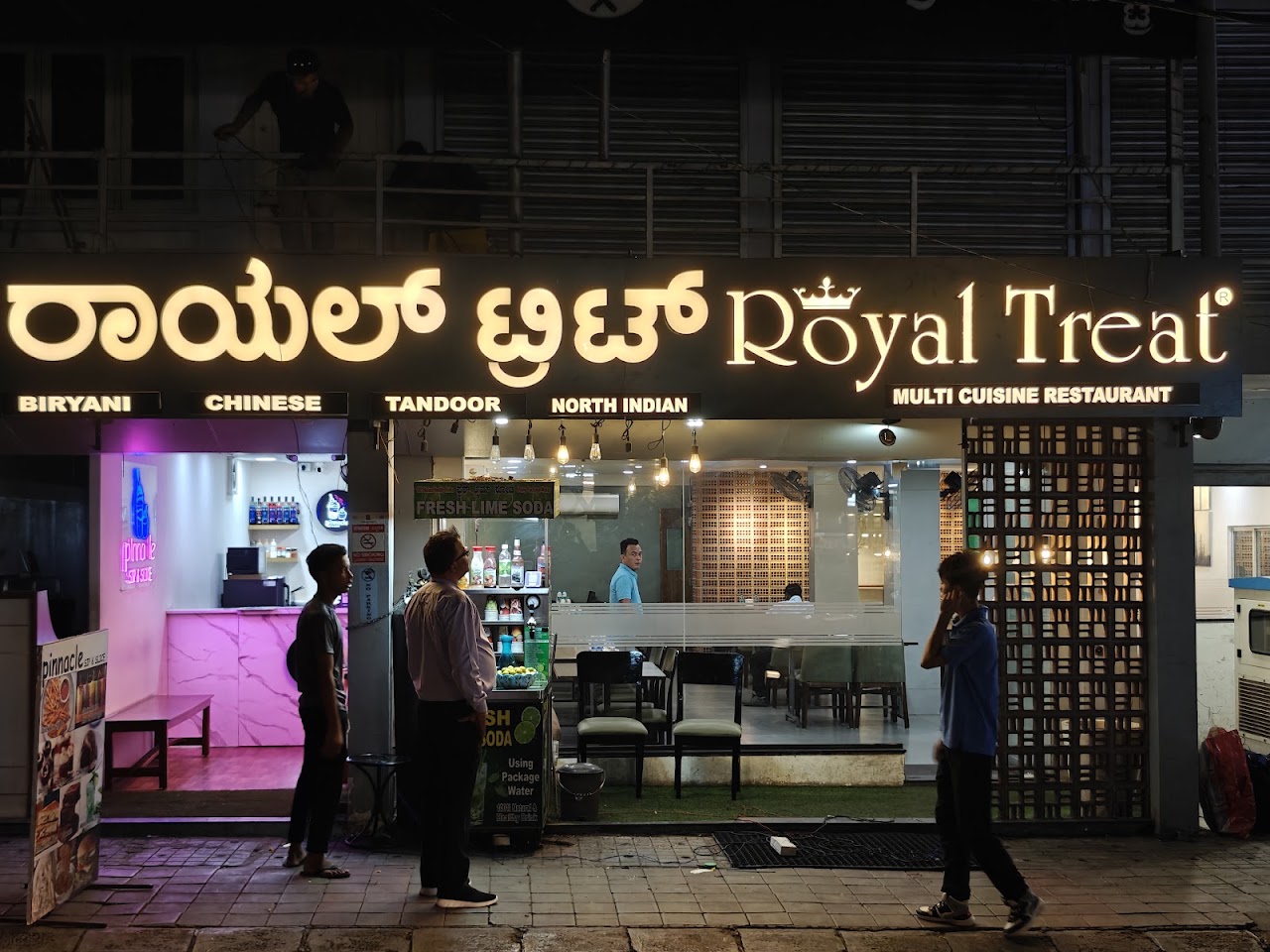 Royal Treat Multi Cuisine Restaurant – Best Biryani in Koramangala, Bangalore, photo 6 of 8 posted by diners