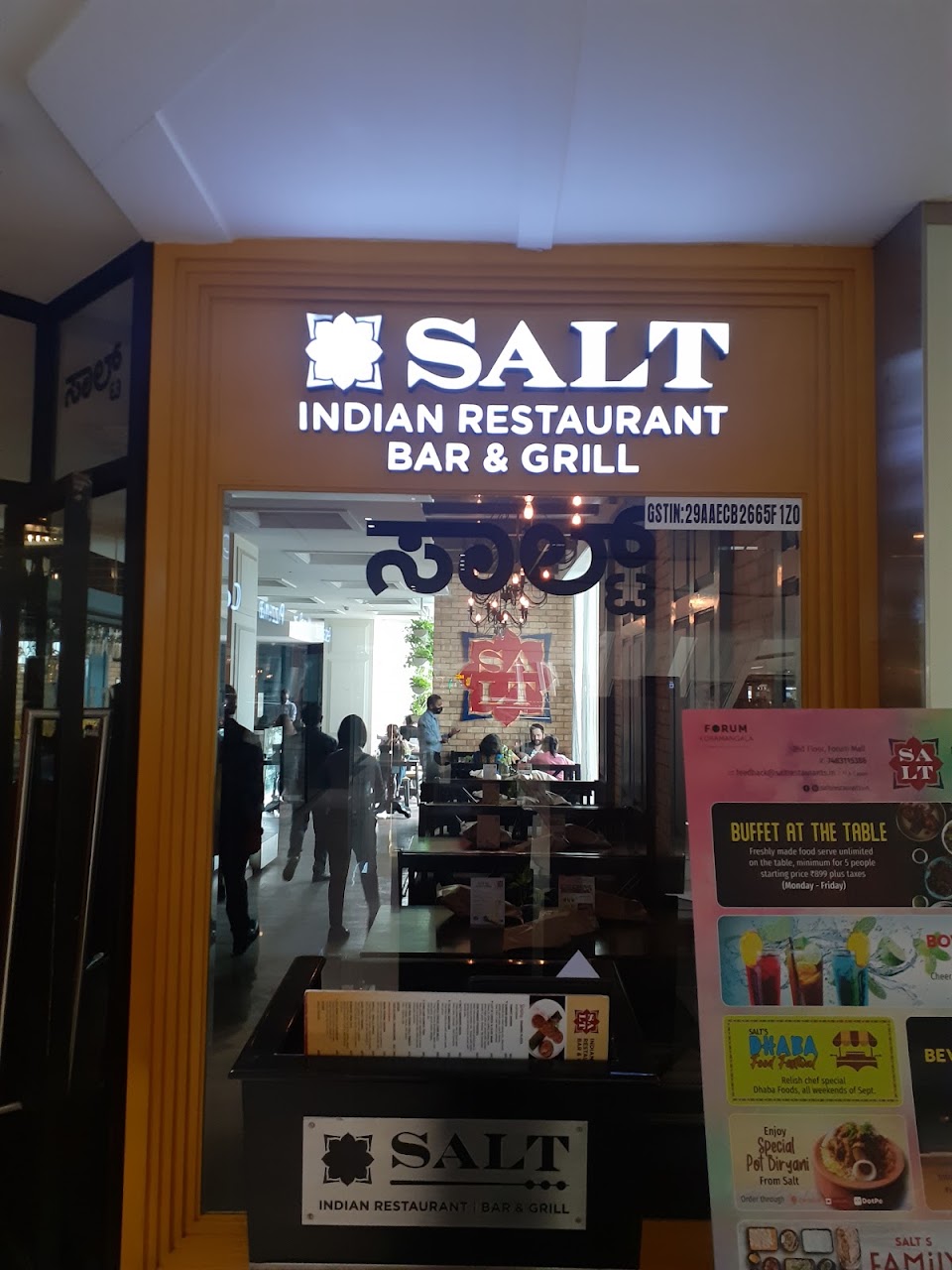 SALT - Indian Restaurant Bar & Grill, photo 6 of 8 posted by diners