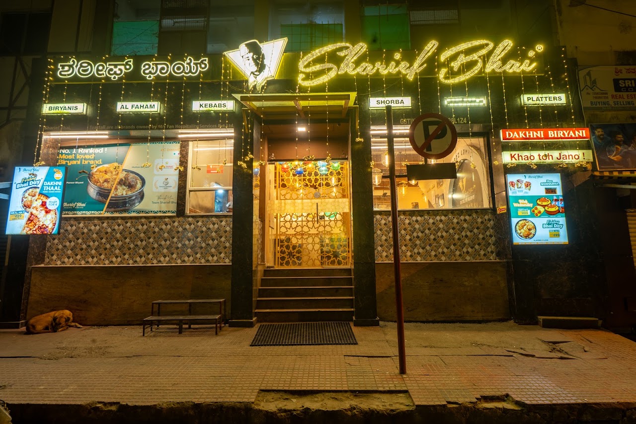 Soya Chaap Biryani at Sharief Bhai Biryani | Indiranagar