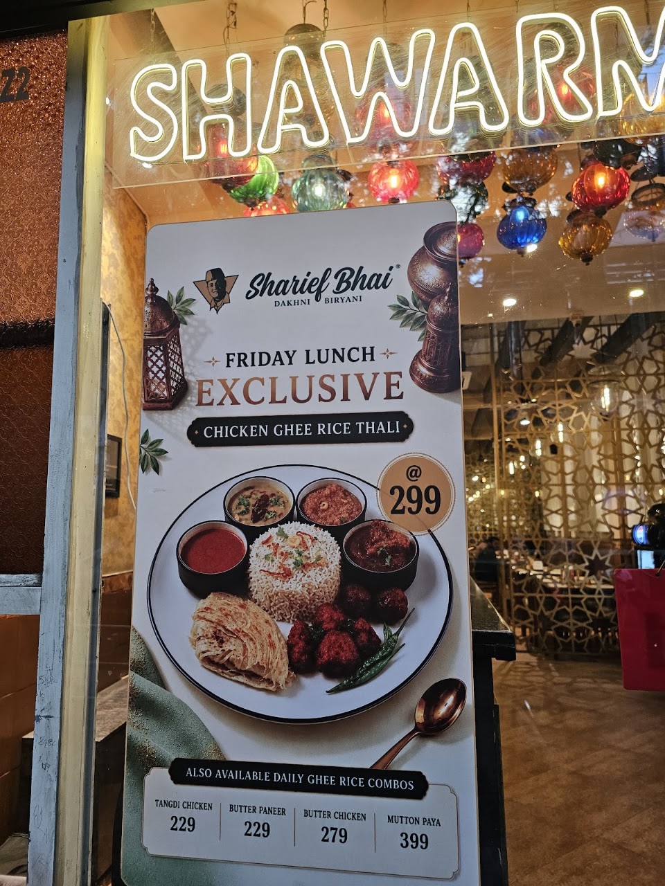 Sharief Bhai Biryani | Koramangala, photo 5 of 8 posted by diners