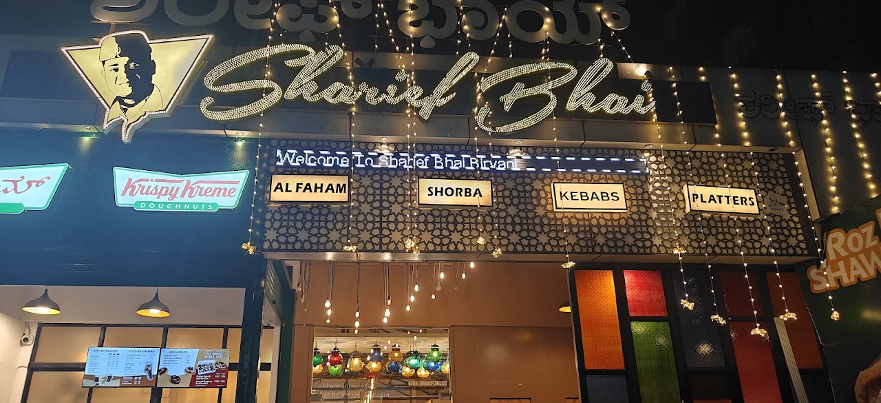 A photo of Sharief Bhai Biryani | Sarjapura Road, posted by a diner