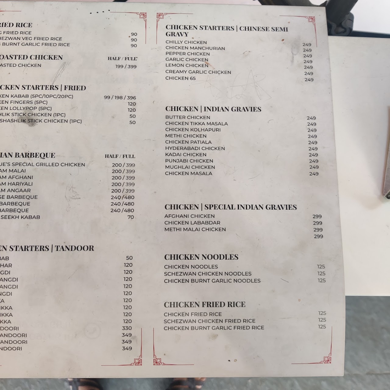 Siddique Kabab Centre, photo 4 of 8 posted by diners