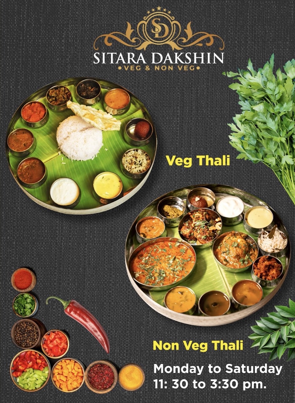 Thali at Sitara Dakshin Andhra Style Restaurant