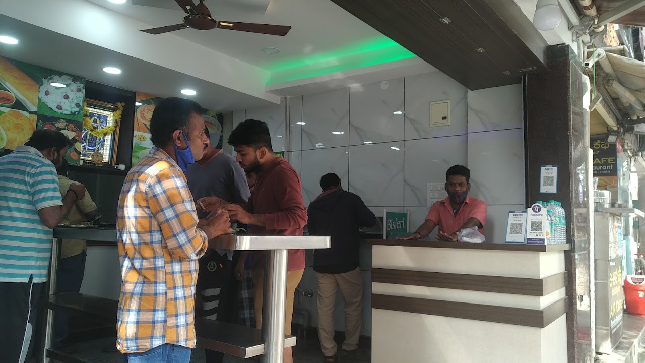 Sri Annapoorneshwari Refreshment, photo 4 of 8 posted by diners